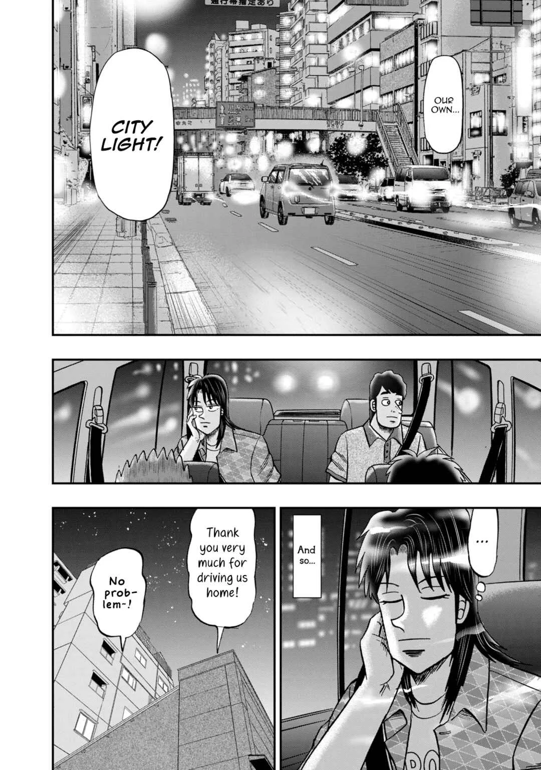 Life In Tokyo Ichijou Chapter 20: Street Lights - Page 16