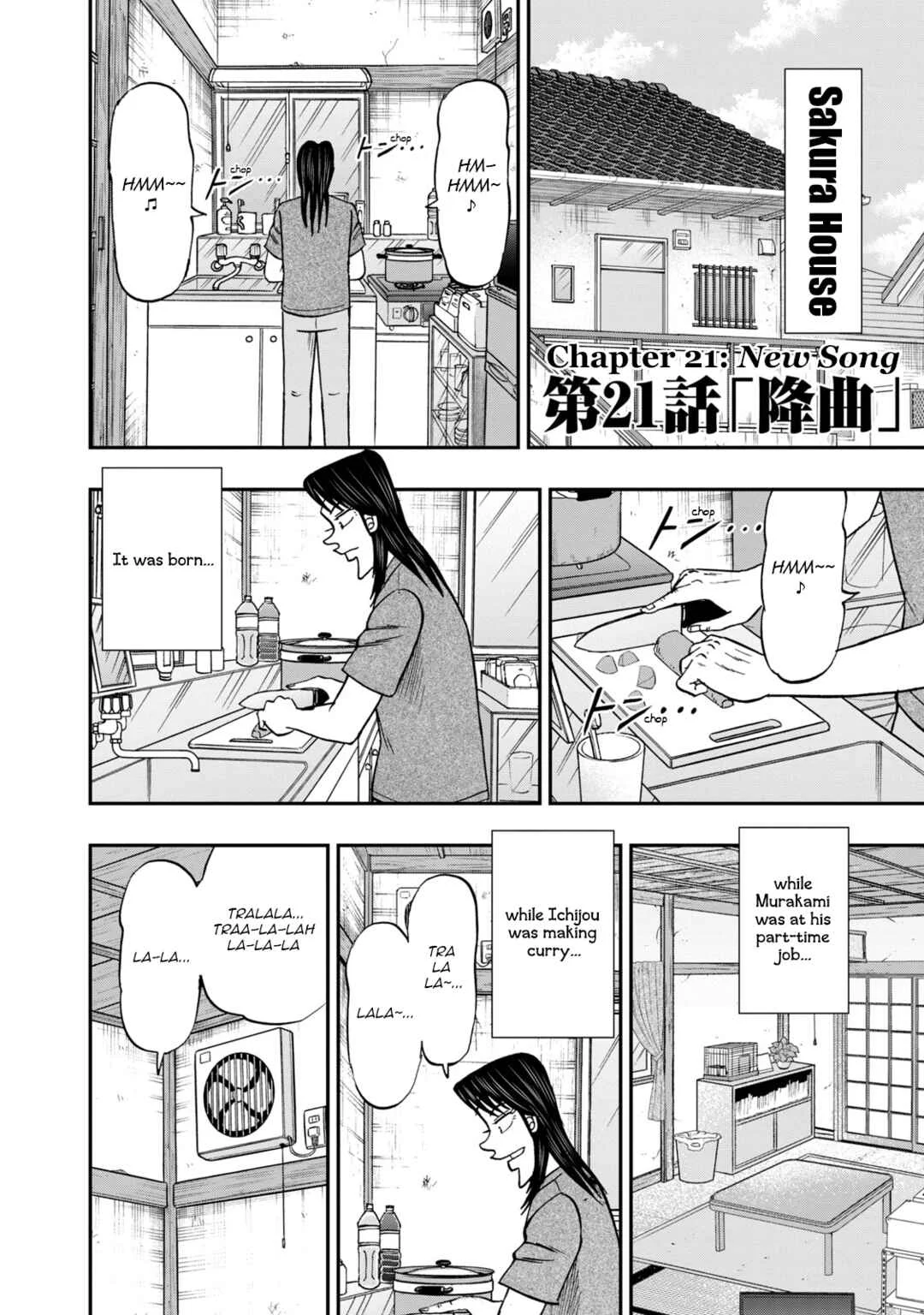 Life In Tokyo Ichijou Chapter 21: New Song - Page 1