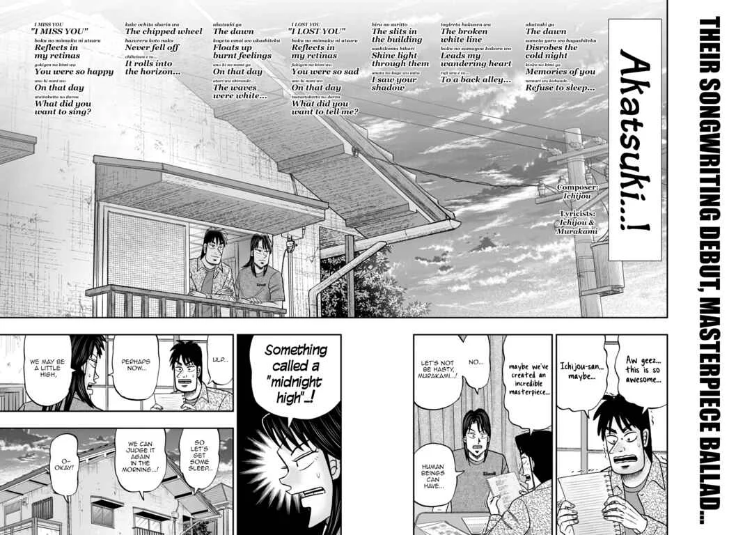 Life In Tokyo Ichijou Chapter 21: New Song - Page 11