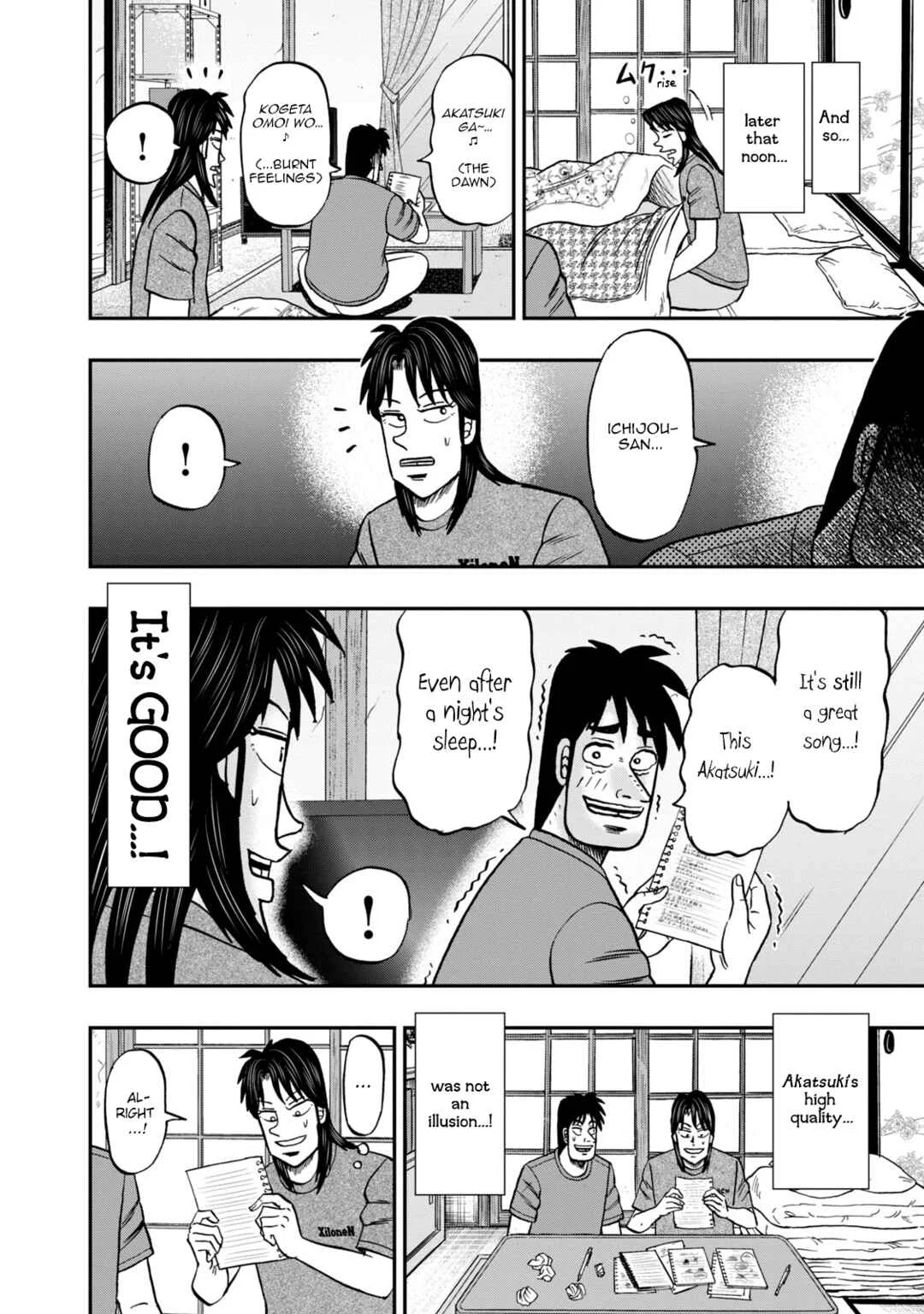 Life In Tokyo Ichijou Chapter 21: New Song - Page 12