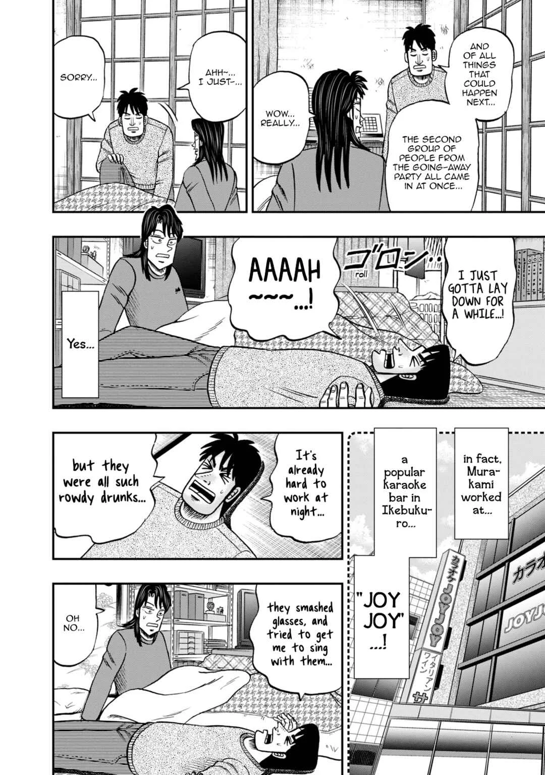 Life In Tokyo Ichijou Chapter 22: Overwork - Page 2