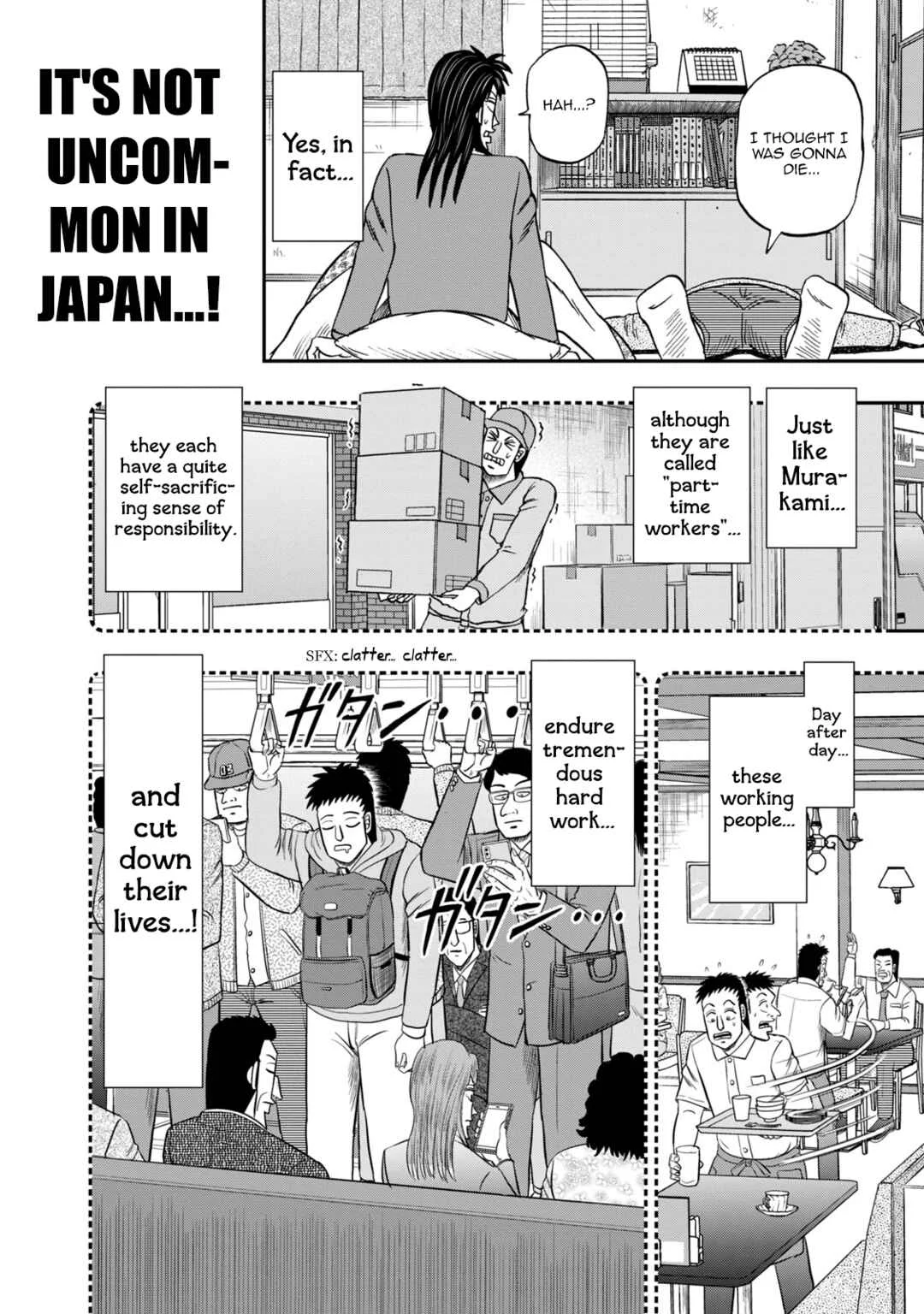 Life In Tokyo Ichijou Chapter 22: Overwork - Page 3