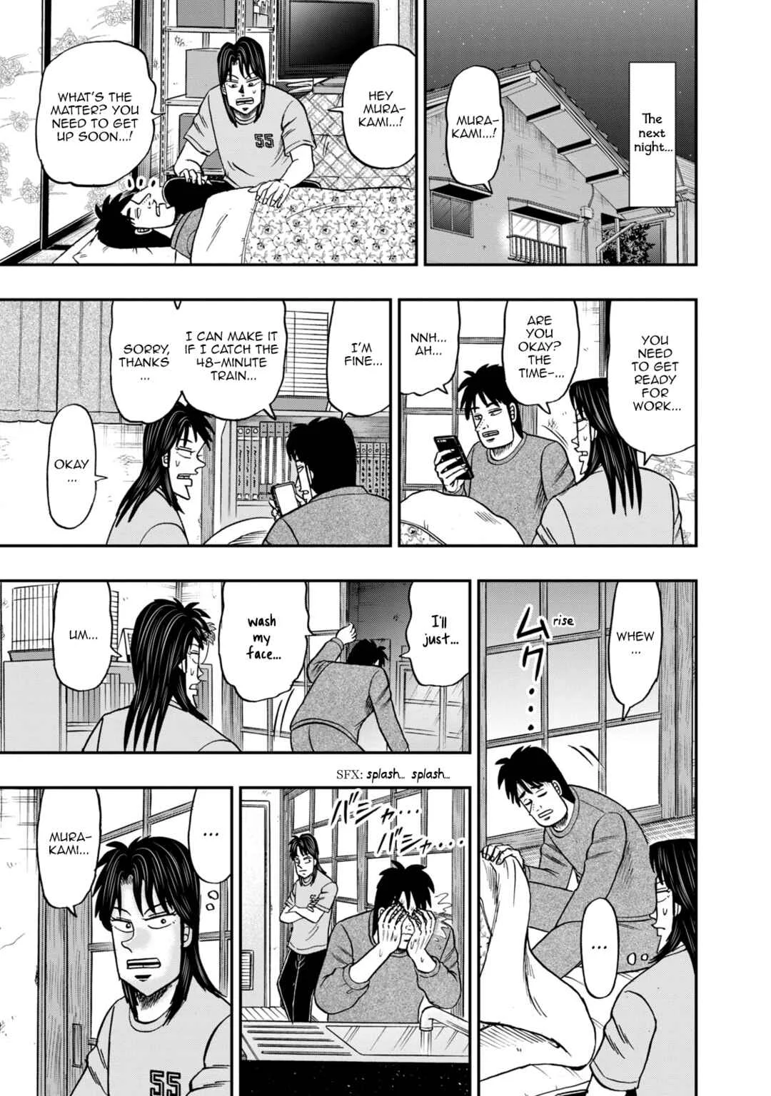 Life In Tokyo Ichijou Chapter 22: Overwork - Page 4