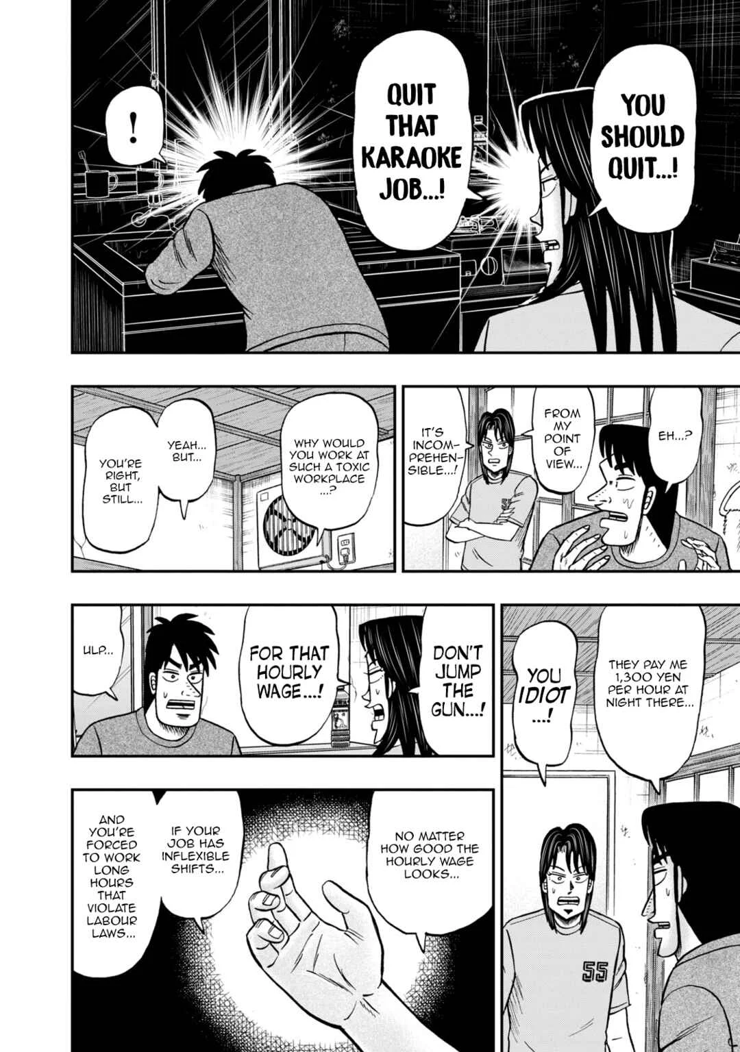 Life In Tokyo Ichijou Chapter 22: Overwork - Page 5