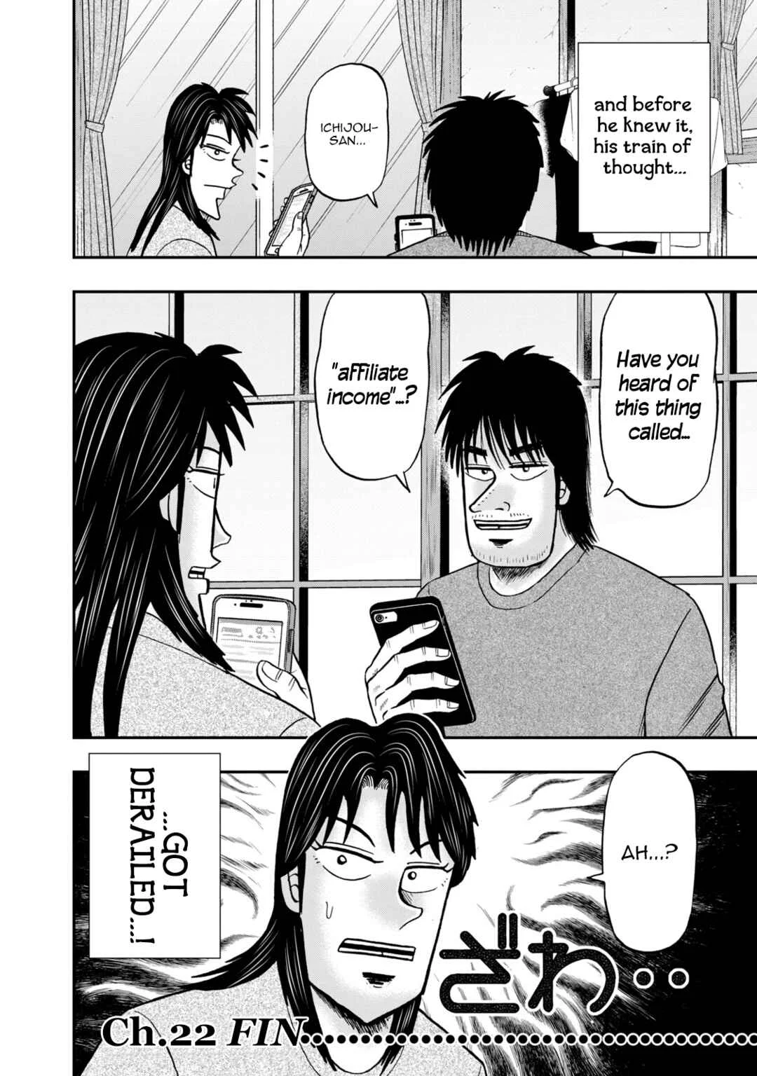Life In Tokyo Ichijou Chapter 22: Overwork - Page 15