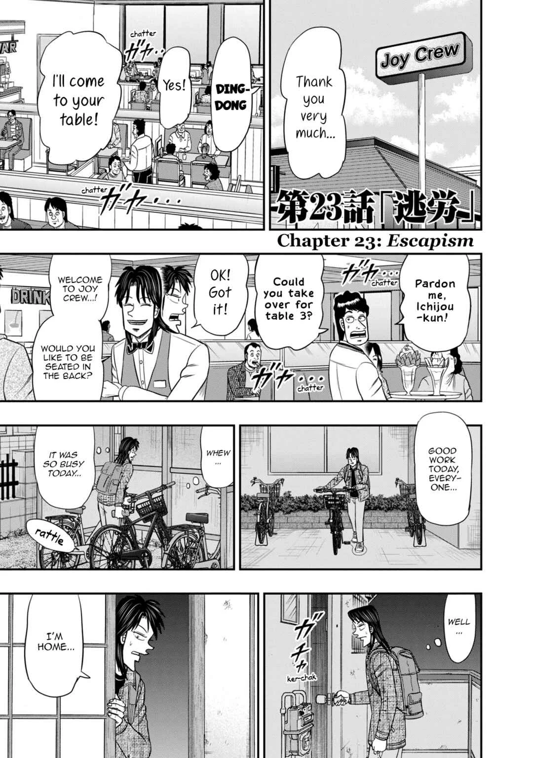 Life In Tokyo Ichijou Chapter 23: Escapism - Page 1