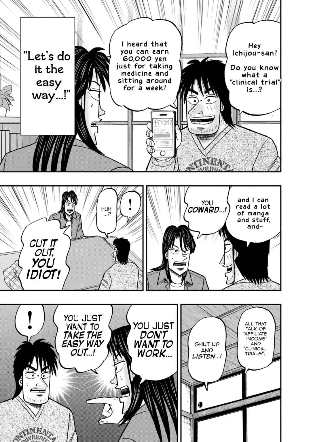 Life In Tokyo Ichijou Chapter 23: Escapism - Page 3