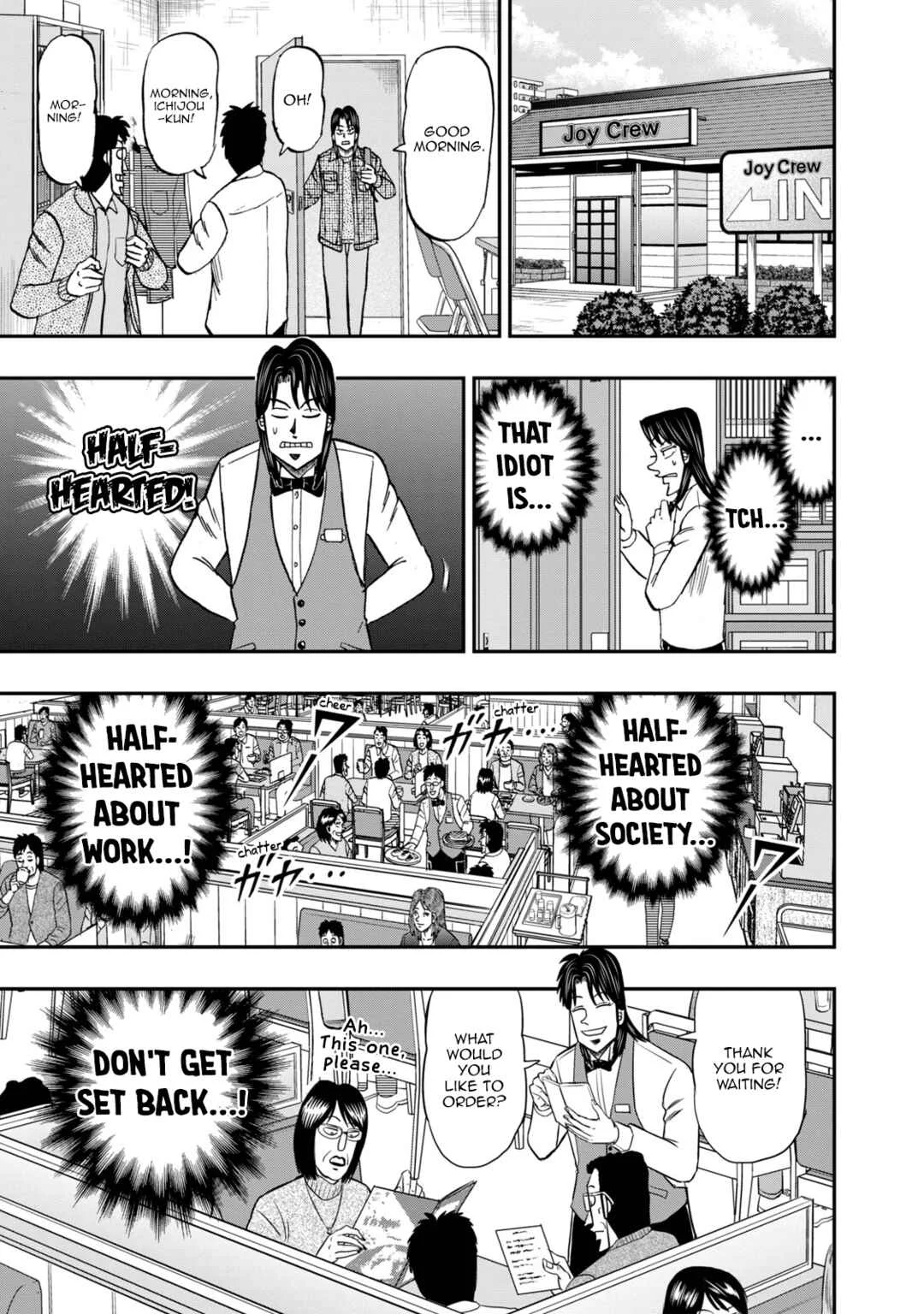 Life In Tokyo Ichijou Chapter 23: Escapism - Page 7