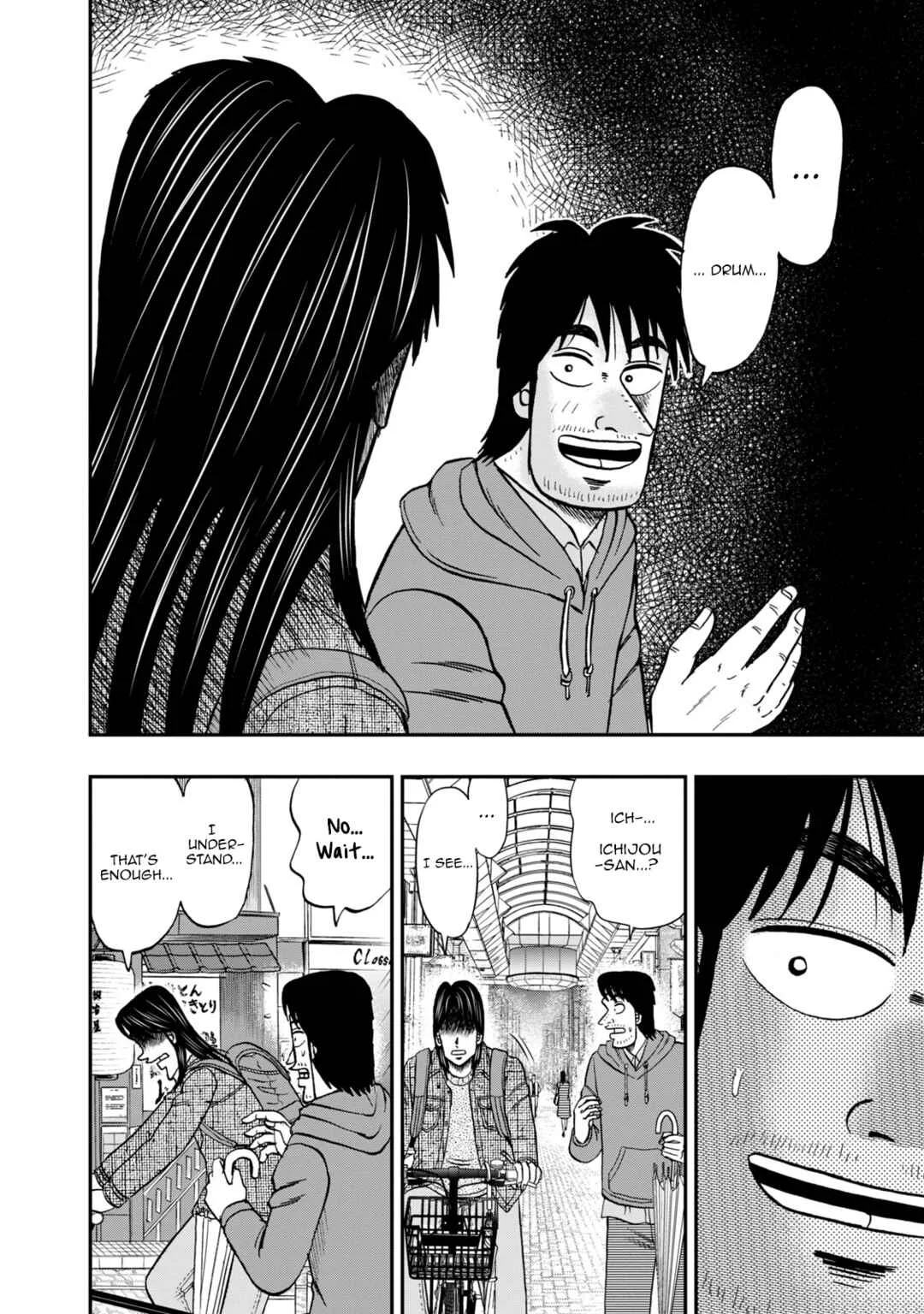 Life In Tokyo Ichijou Chapter 23: Escapism - Page 12