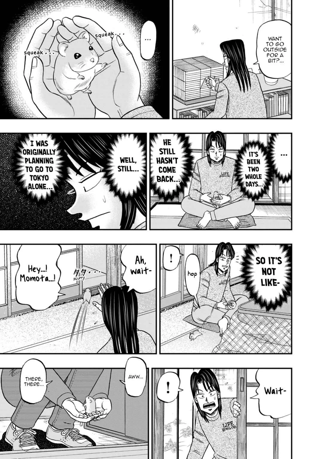 Life In Tokyo Ichijou Chapter 23: Escapism - Page 15
