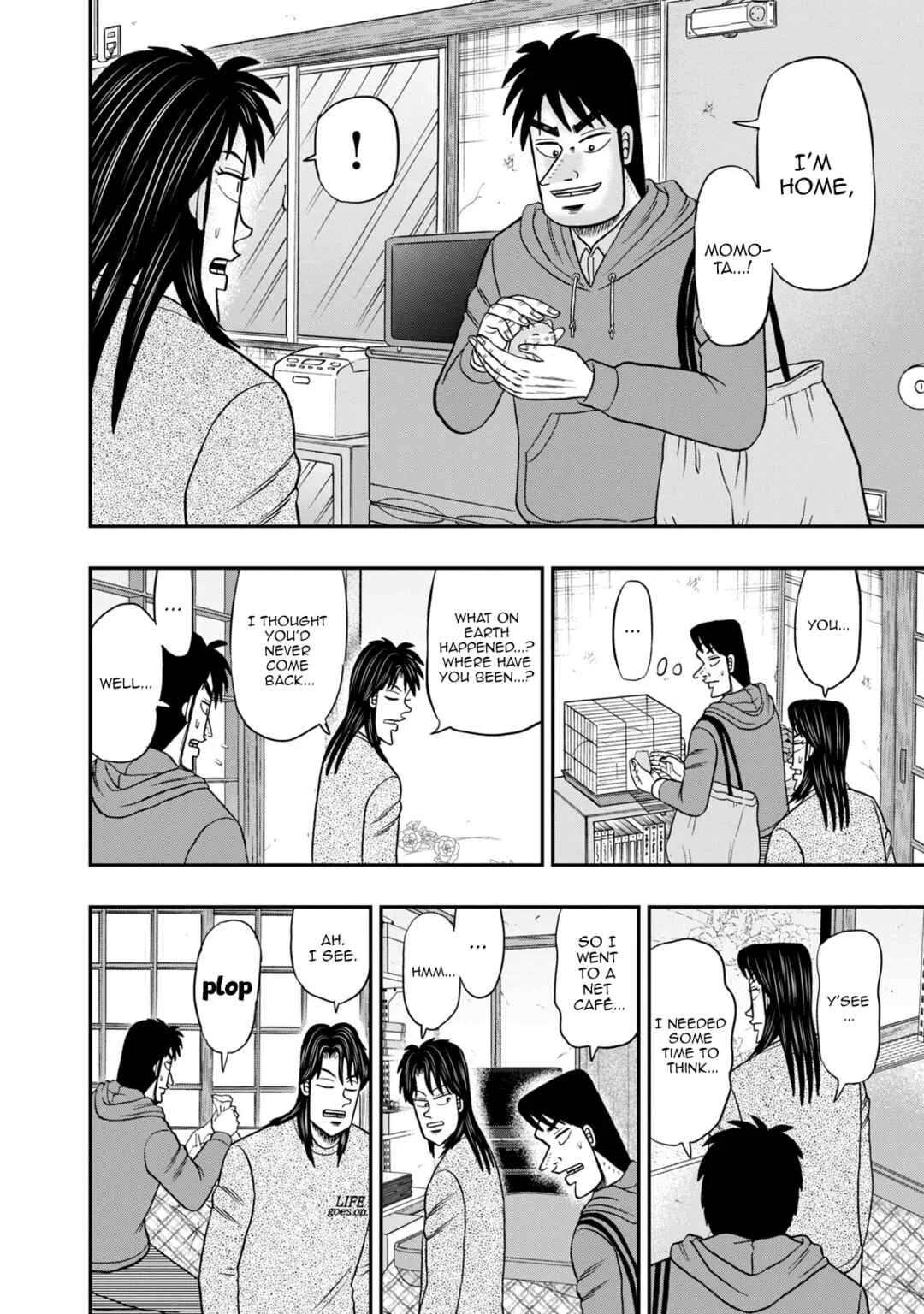 Life In Tokyo Ichijou Chapter 23: Escapism - Page 16