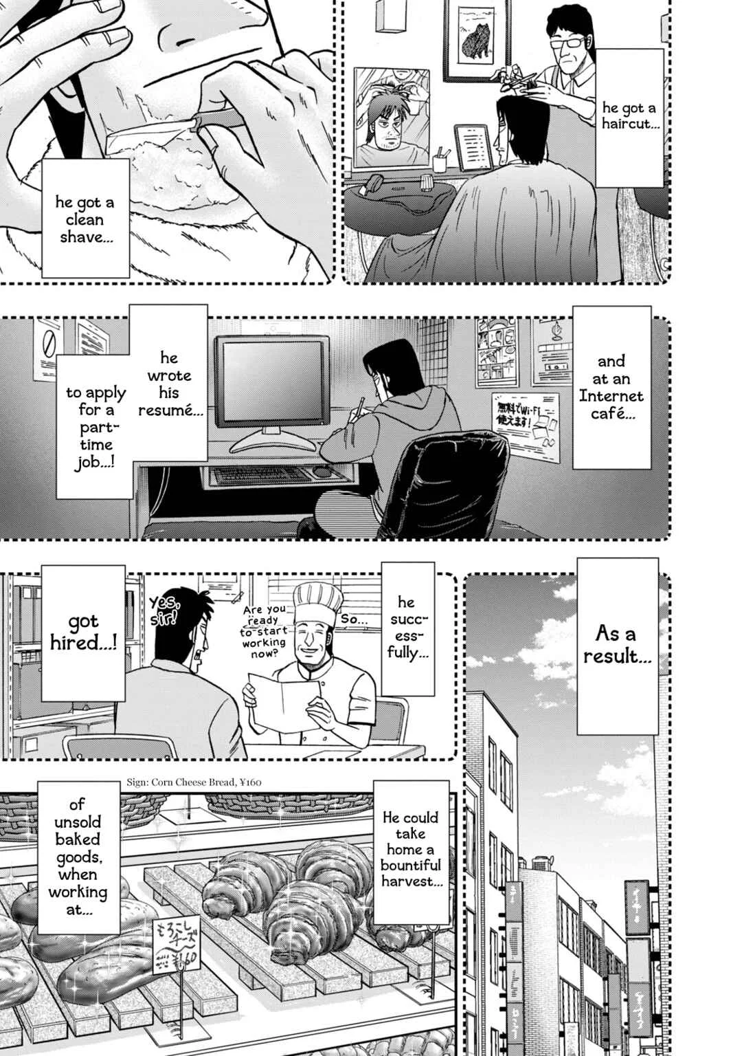Life In Tokyo Ichijou Chapter 23: Escapism - Page 19