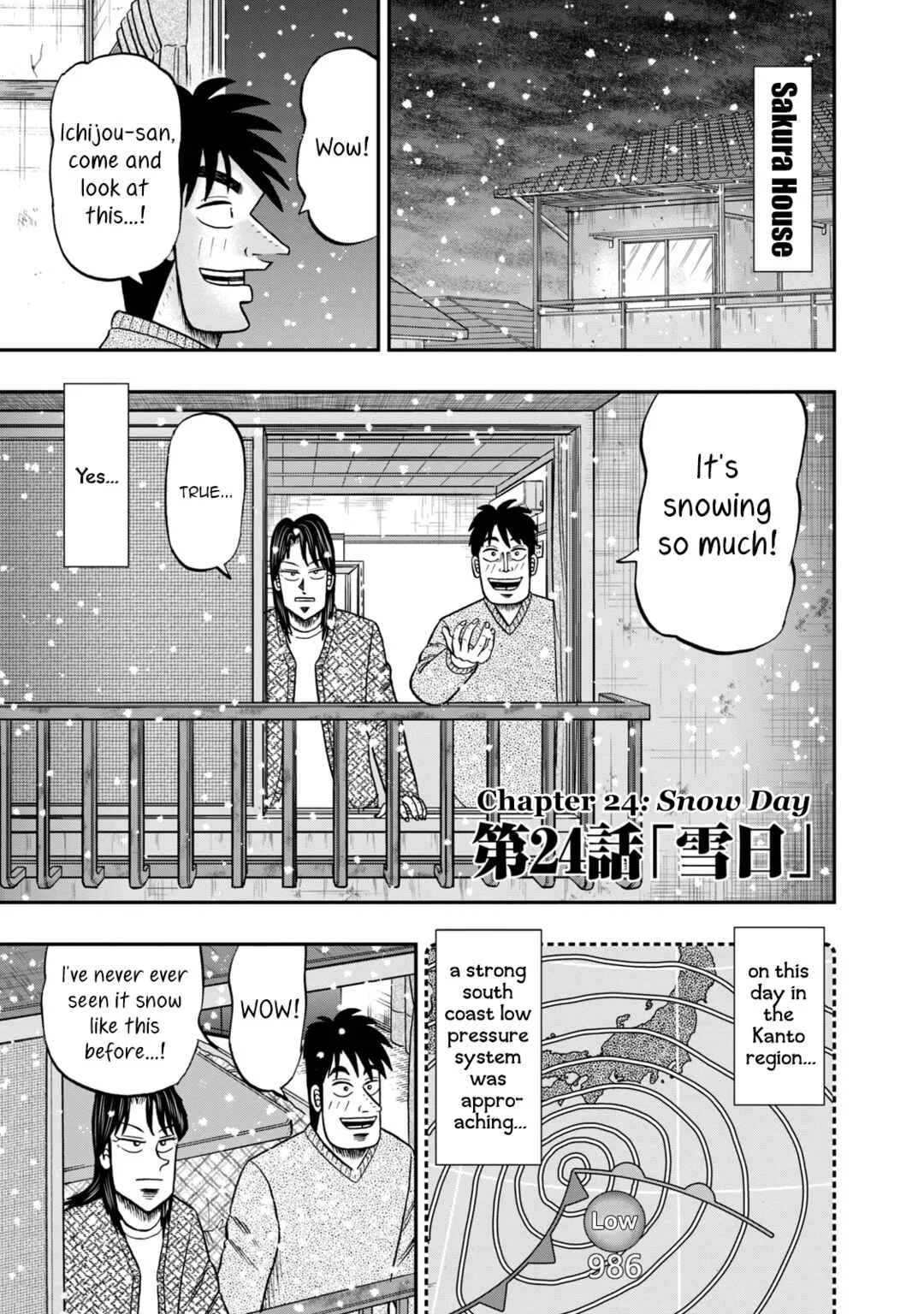 Life In Tokyo Ichijou Chapter 24: Snow Day - Page 2