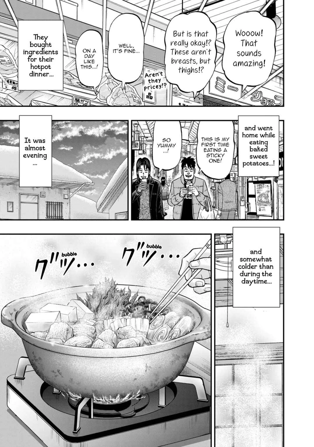 Life In Tokyo Ichijou Chapter 24: Snow Day - Page 10