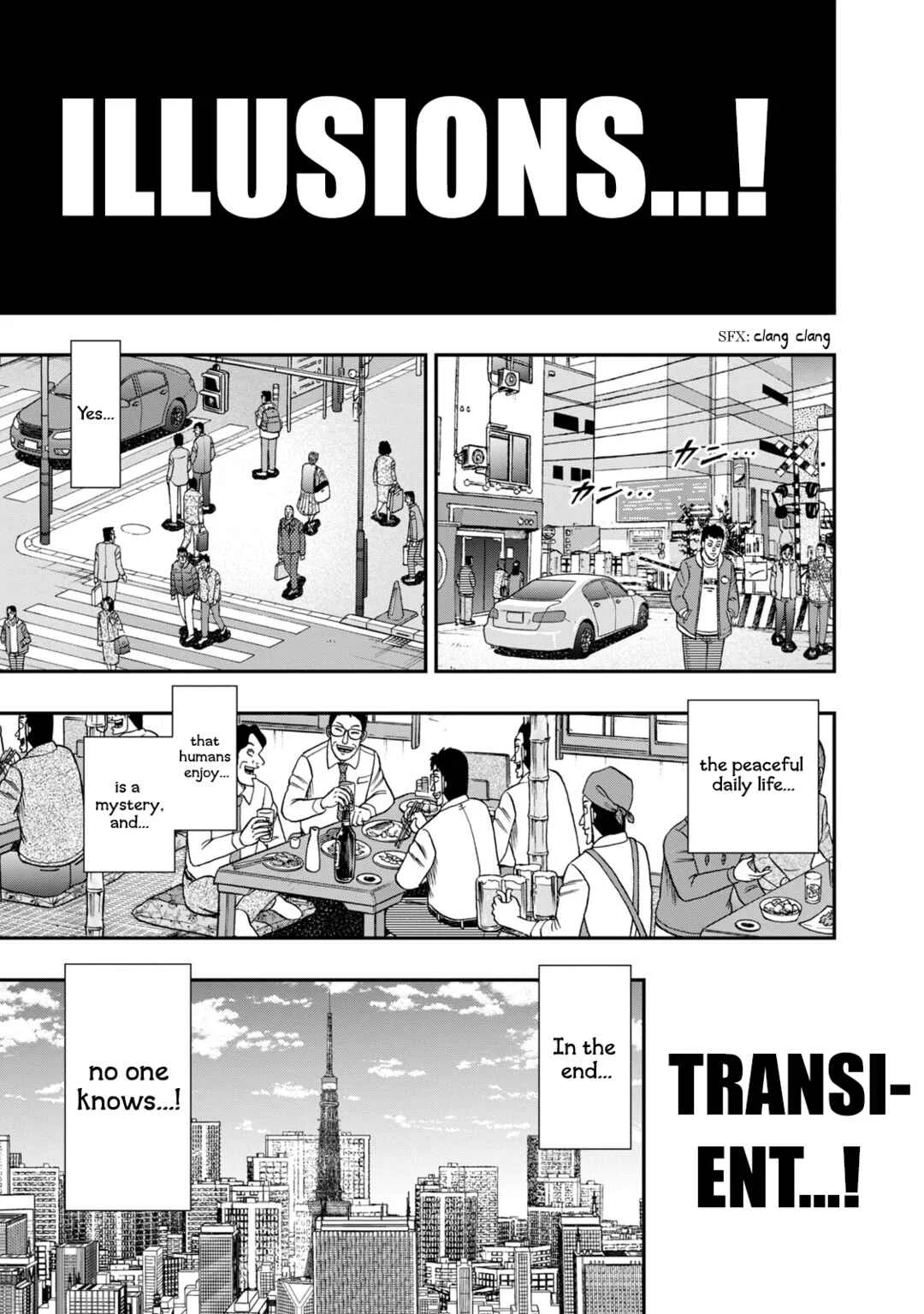 Life In Tokyo Ichijou Chapter 25: Meteor - Page 1
