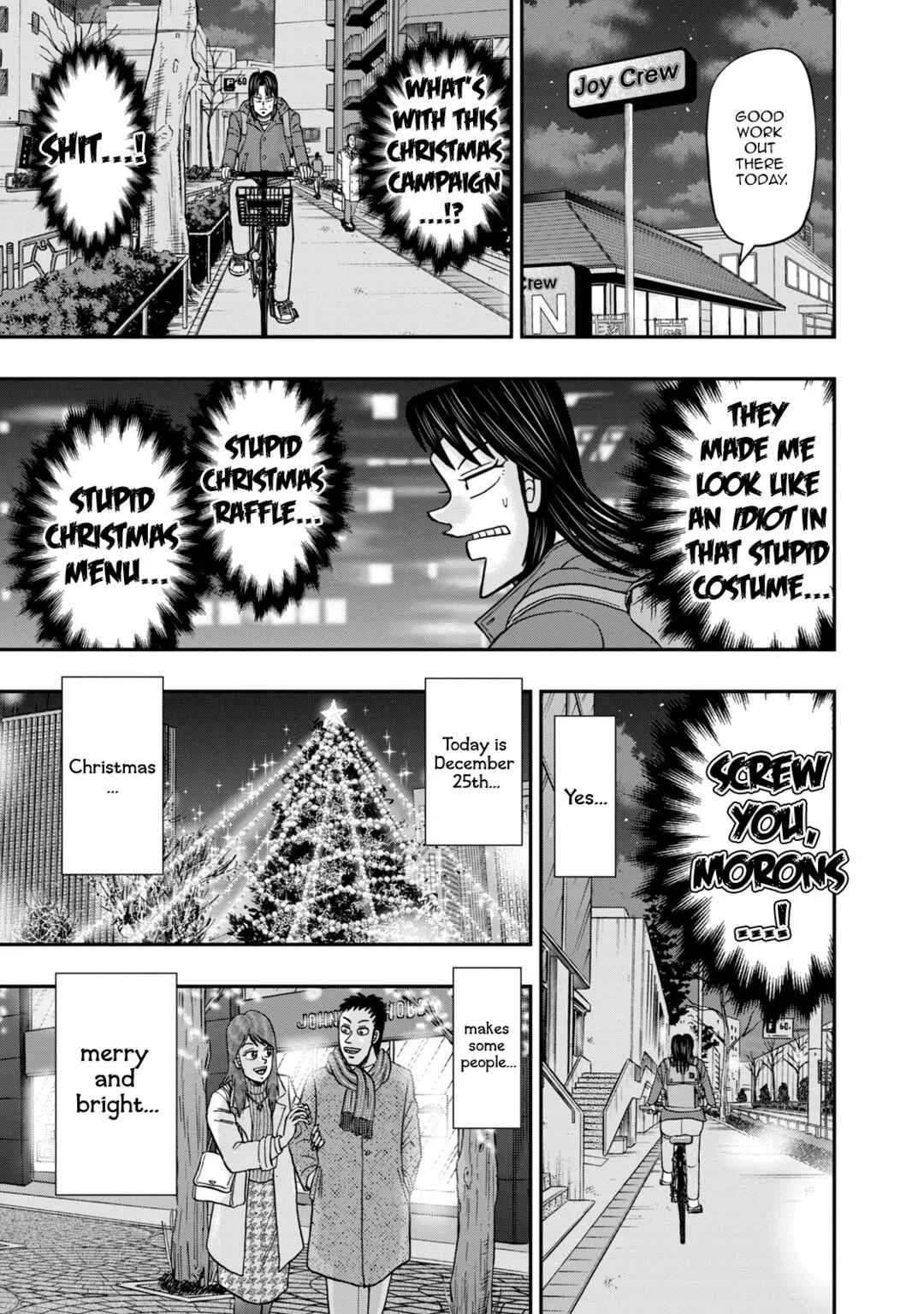 Life In Tokyo Ichijou Chapter 25: Meteor - Page 5