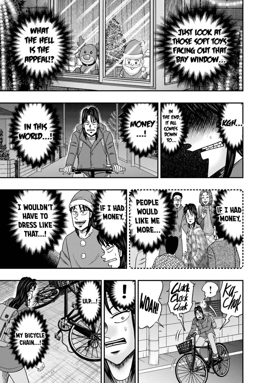Life In Tokyo Ichijou Chapter 25: Meteor - Page 7