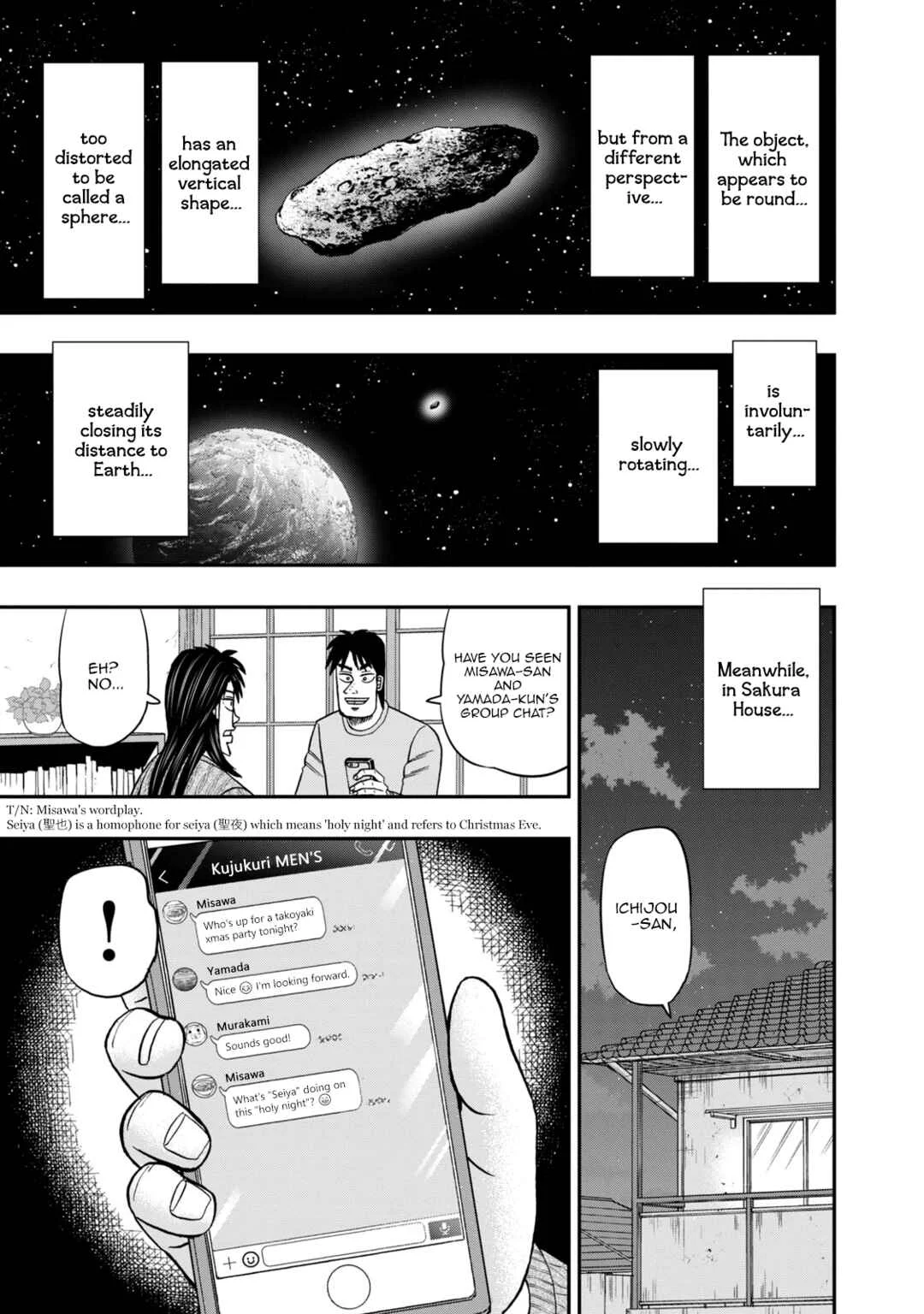 Life In Tokyo Ichijou Chapter 25: Meteor - Page 9