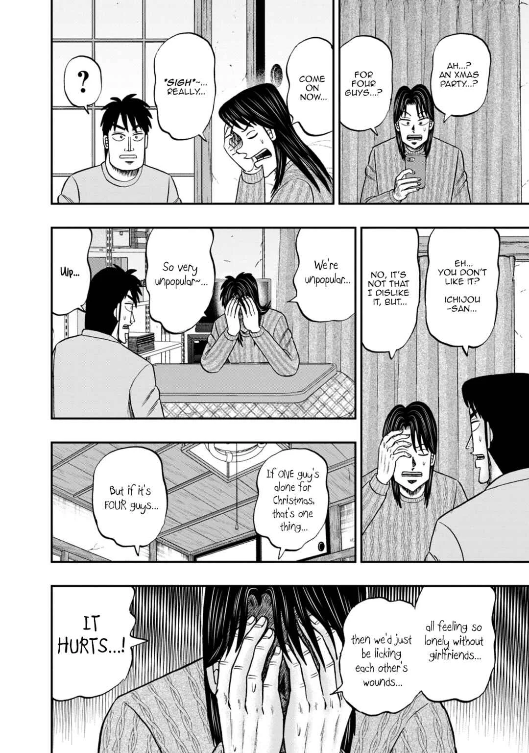 Life In Tokyo Ichijou Chapter 25: Meteor - Page 10