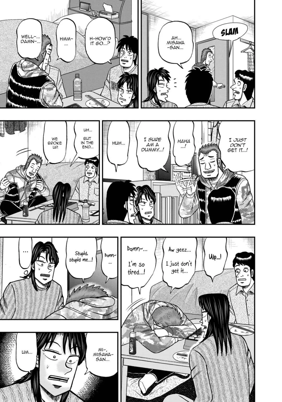 Life In Tokyo Ichijou Chapter 25: Meteor - Page 17
