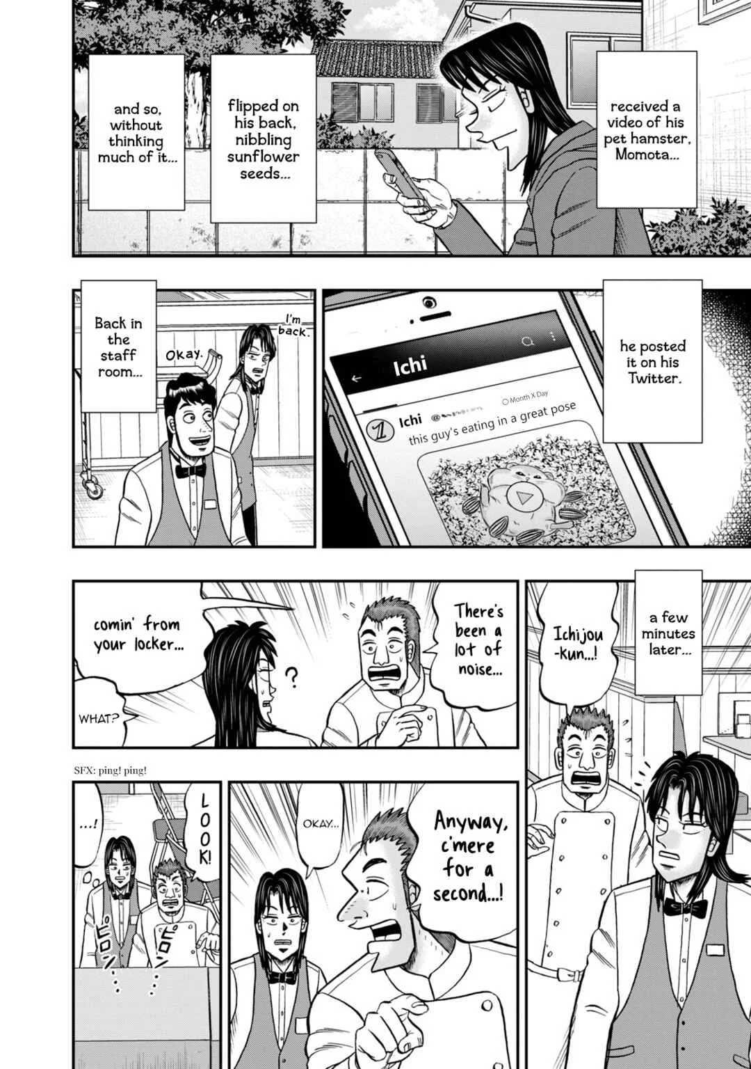 Life In Tokyo Ichijou Chapter 26: Hamster Account - Page 2