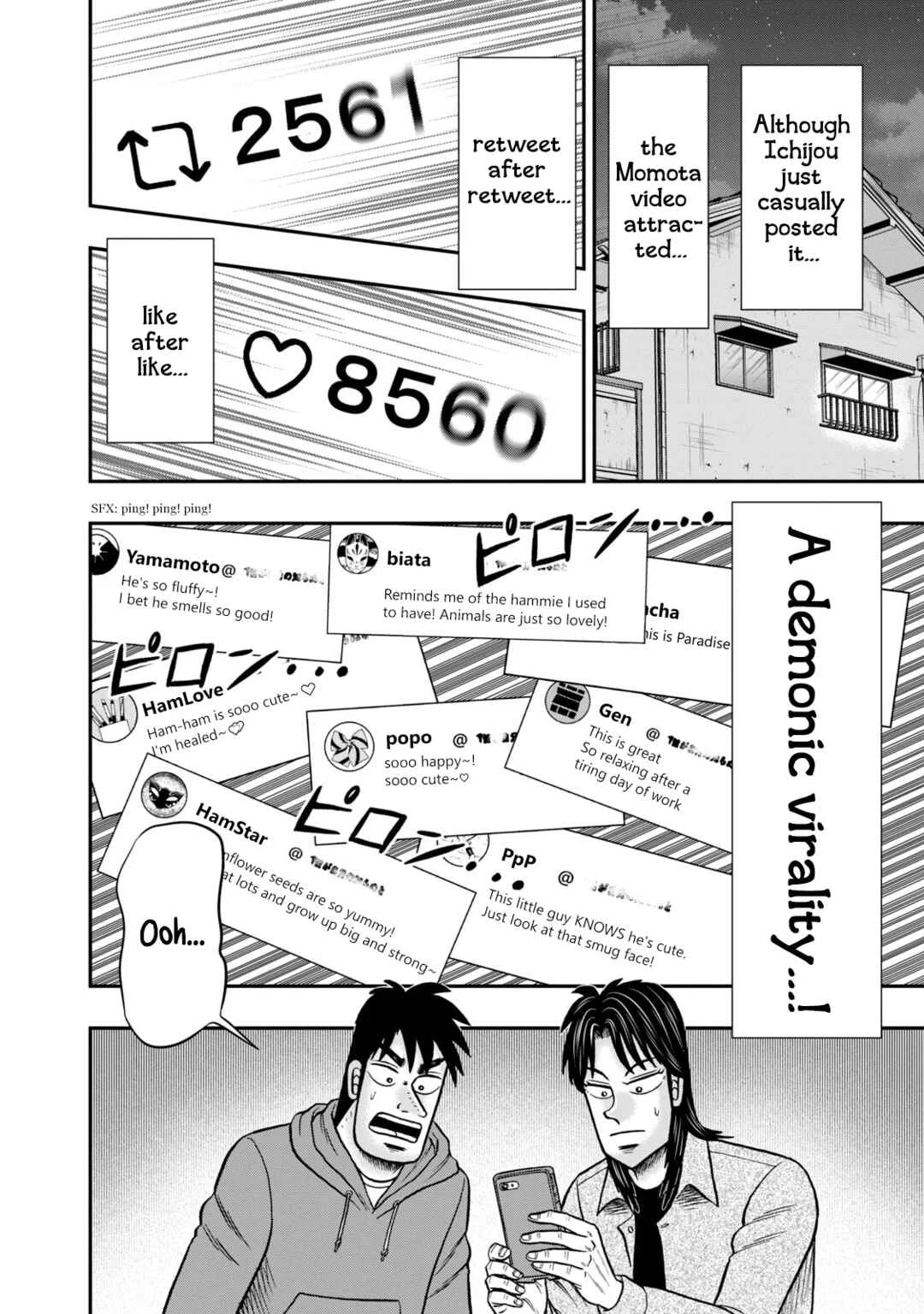 Life In Tokyo Ichijou Chapter 26: Hamster Account - Page 4