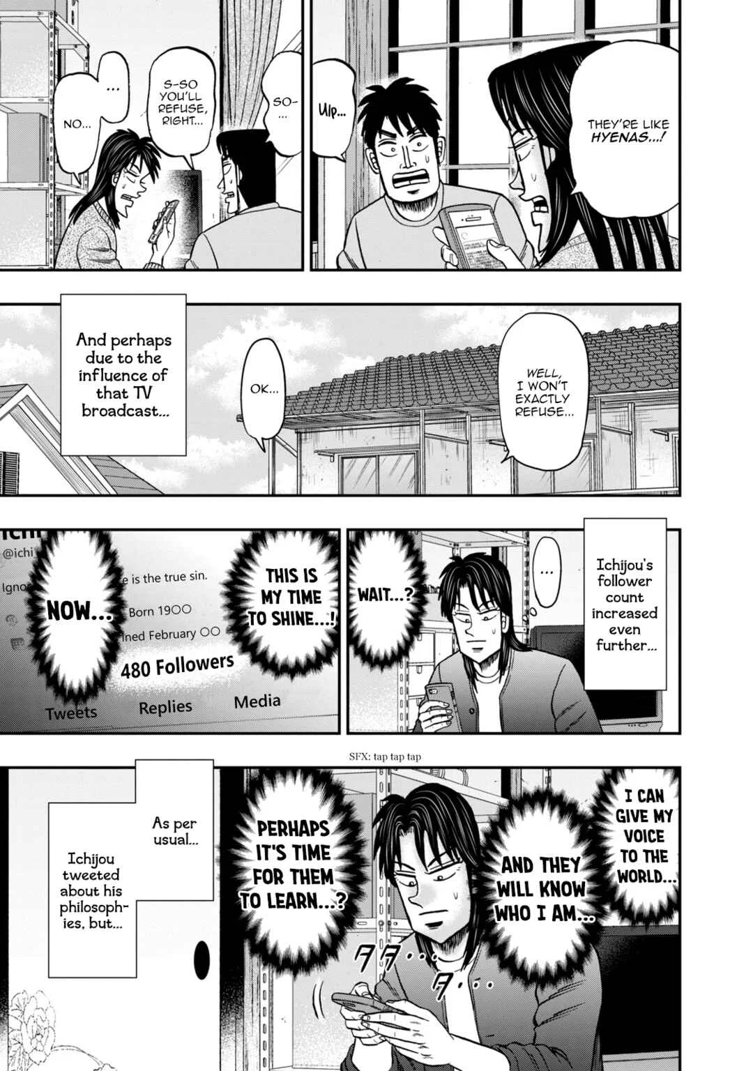 Life In Tokyo Ichijou Chapter 26: Hamster Account - Page 7