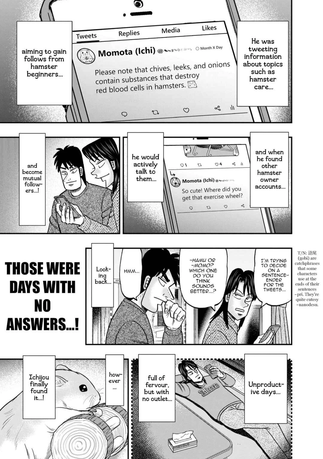 Life In Tokyo Ichijou Chapter 26: Hamster Account - Page 11