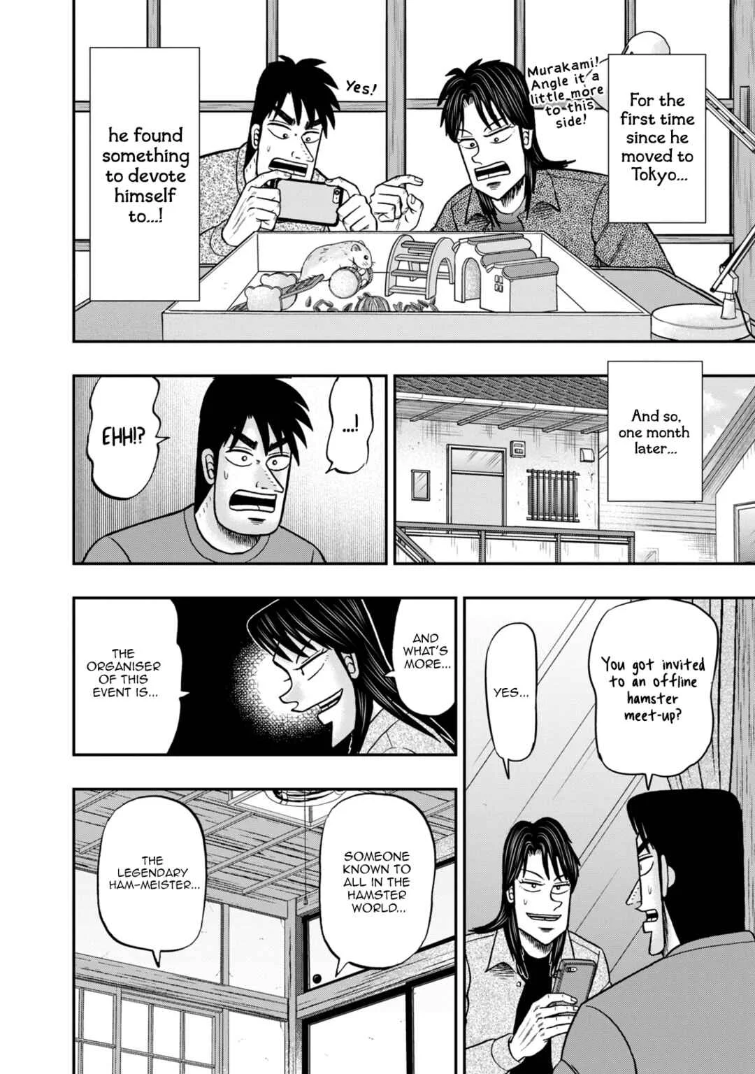 Life In Tokyo Ichijou Chapter 26: Hamster Account - Page 12