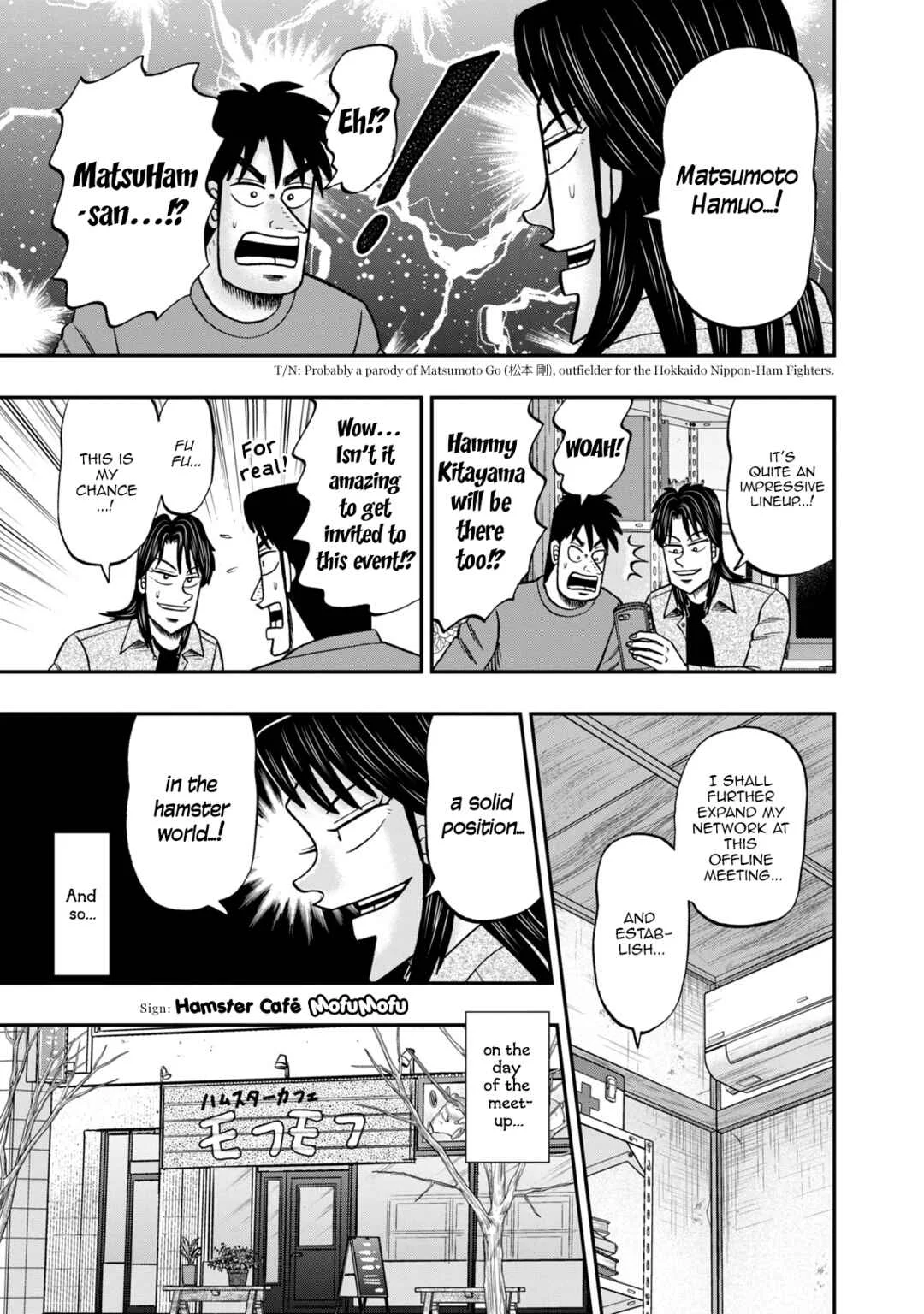 Life In Tokyo Ichijou Chapter 26: Hamster Account - Page 13