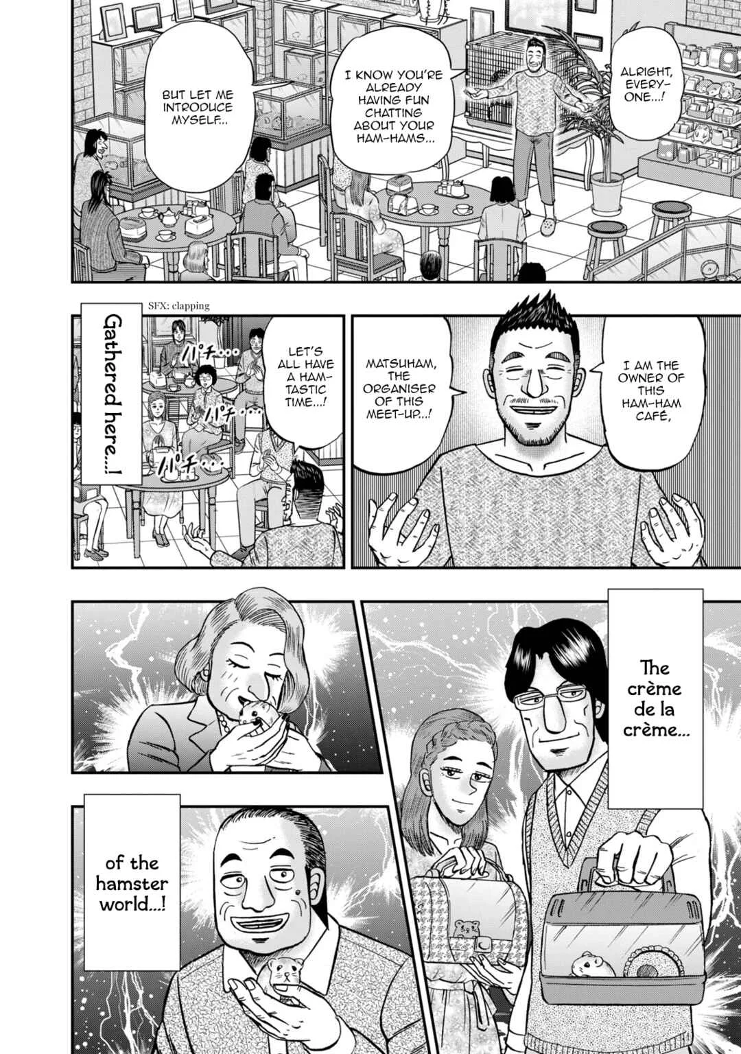 Life In Tokyo Ichijou Chapter 26: Hamster Account - Page 14