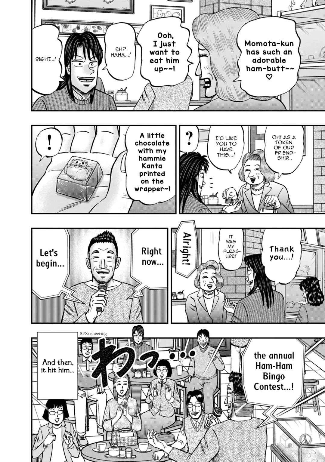 Life In Tokyo Ichijou Chapter 26: Hamster Account - Page 16