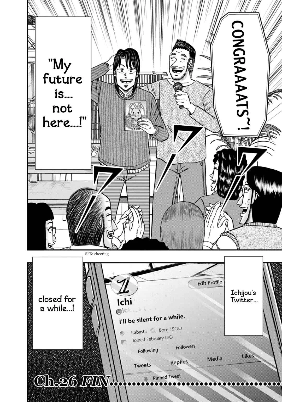 Life In Tokyo Ichijou Chapter 26: Hamster Account - Page 18