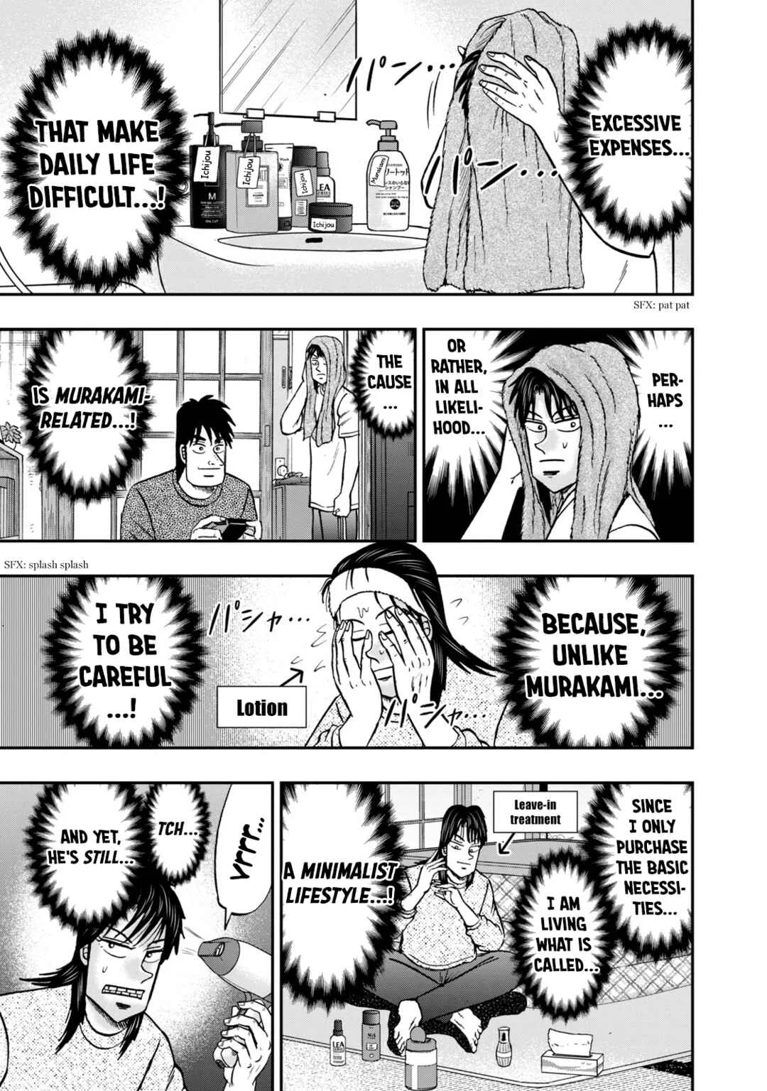 Life In Tokyo Ichijou Chapter 27: Quality of Life - Page 3