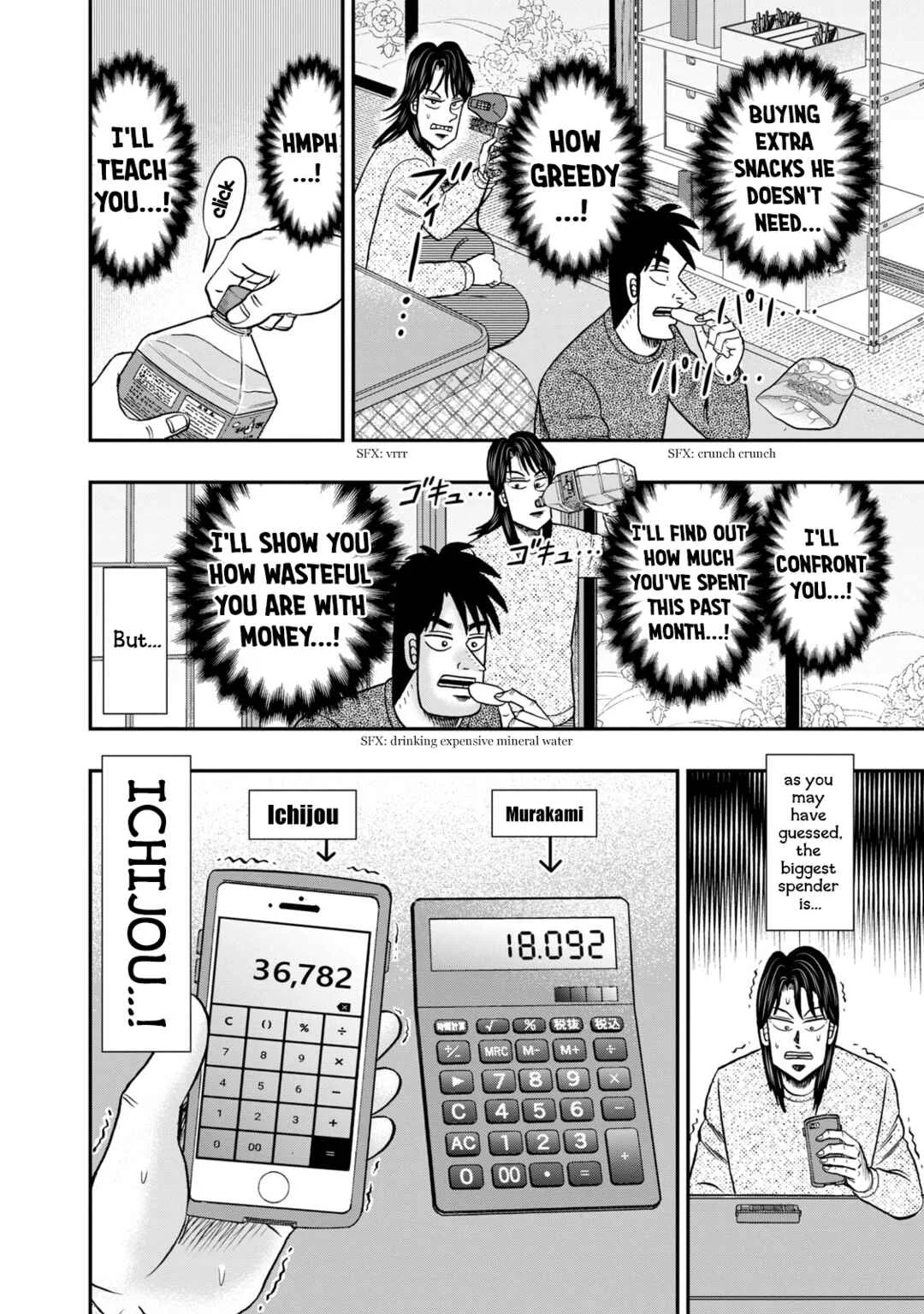 Life In Tokyo Ichijou Chapter 27: Quality of Life - Page 4