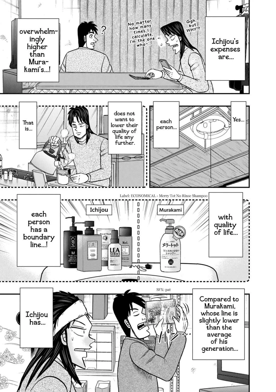 Life In Tokyo Ichijou Chapter 27: Quality of Life - Page 5