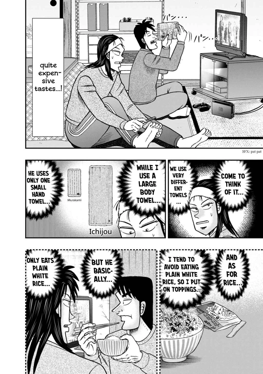 Life In Tokyo Ichijou Chapter 27: Quality of Life - Page 6