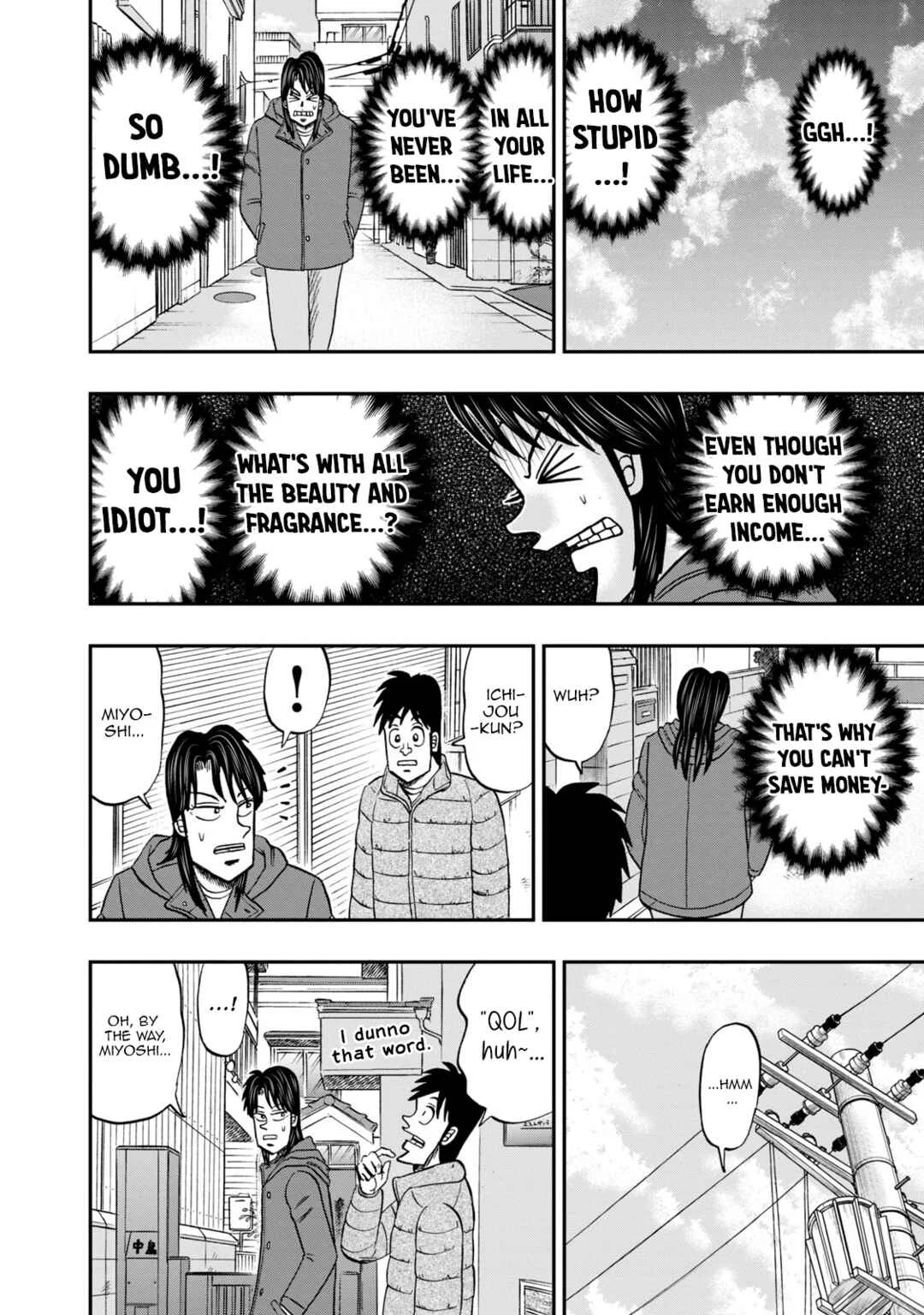 Life In Tokyo Ichijou Chapter 27: Quality of Life - Page 12