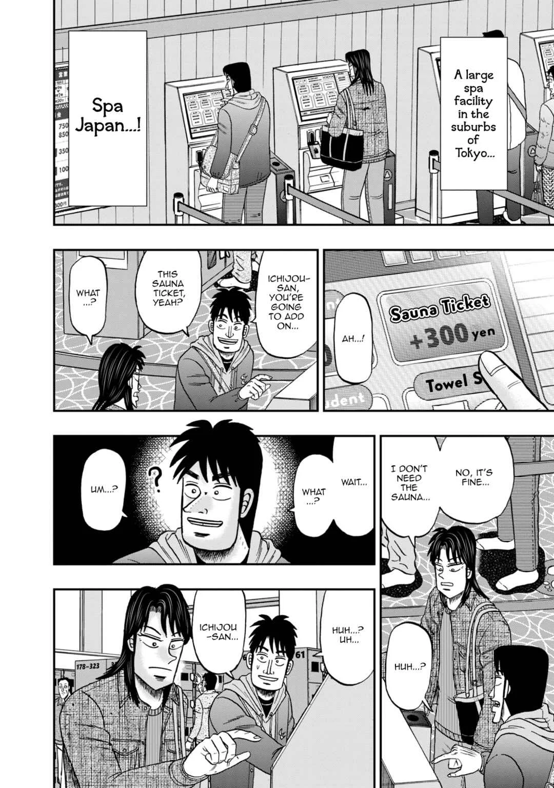 Life In Tokyo Ichijou Chapter 28: Steamy - Page 2