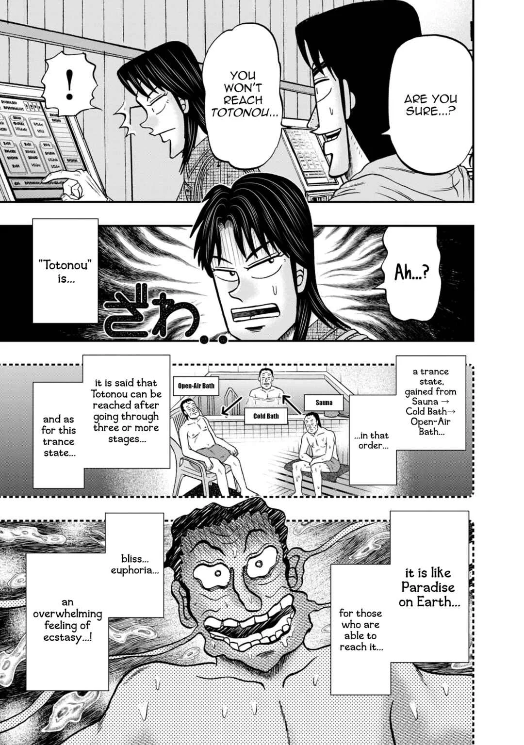 Life In Tokyo Ichijou Chapter 28: Steamy - Page 3
