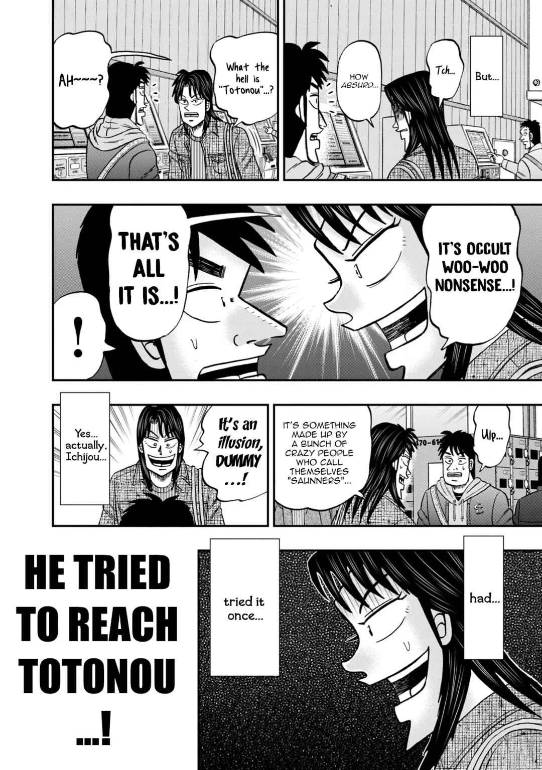 Life In Tokyo Ichijou Chapter 28: Steamy - Page 4