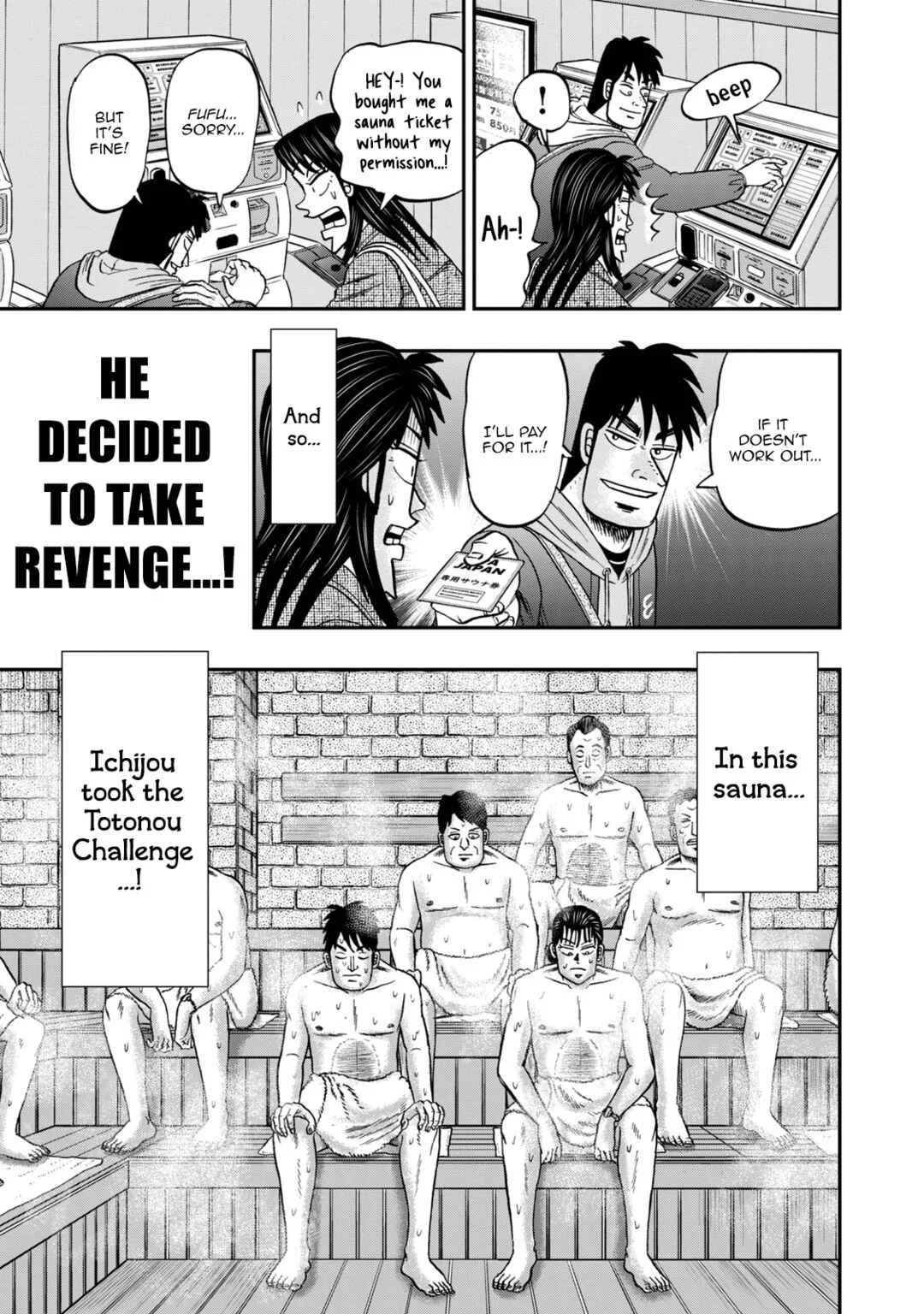 Life In Tokyo Ichijou Chapter 28: Steamy - Page 7