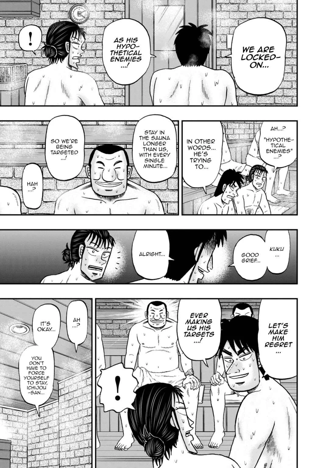 Life In Tokyo Ichijou Chapter 28: Steamy - Page 9