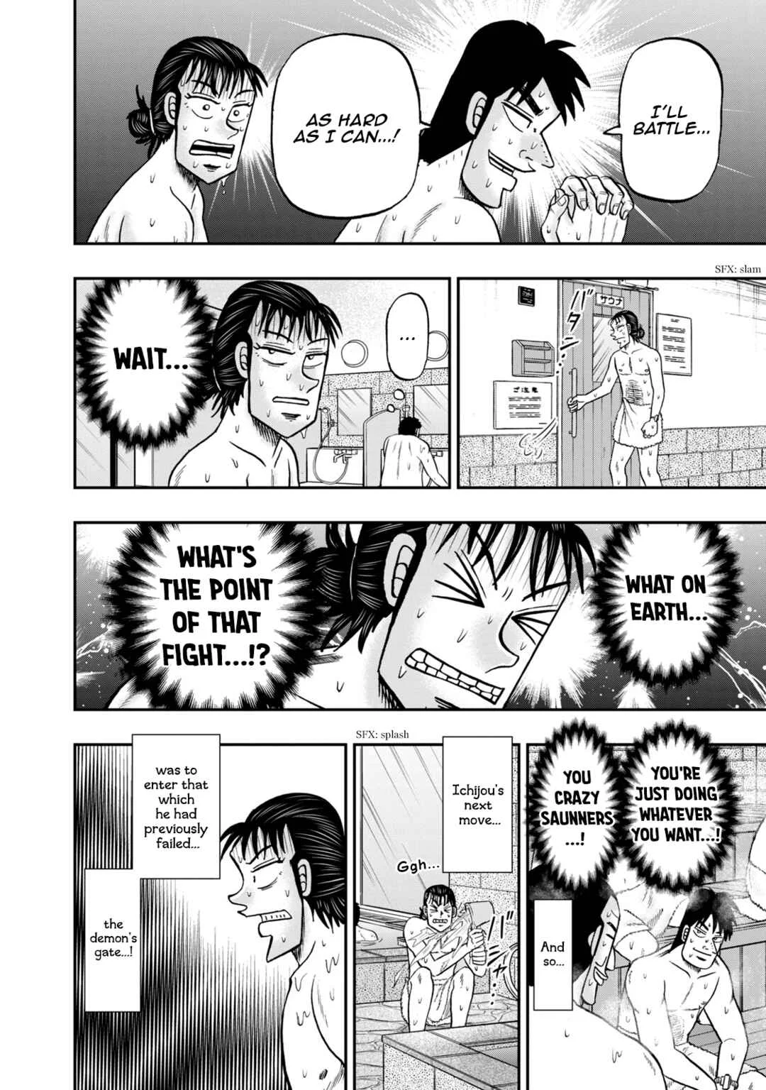 Life In Tokyo Ichijou Chapter 28: Steamy - Page 10