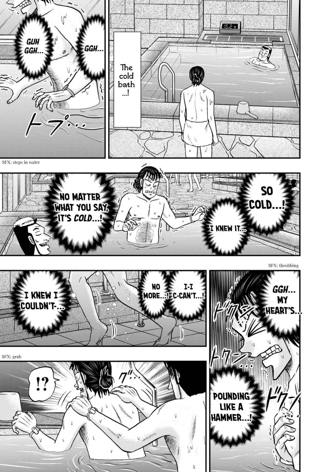 Life In Tokyo Ichijou Chapter 28: Steamy - Page 11
