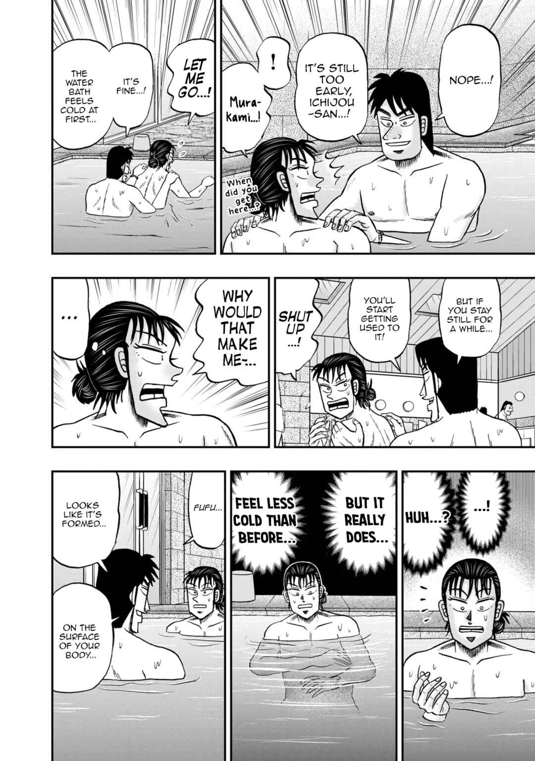 Life In Tokyo Ichijou Chapter 28: Steamy - Page 12