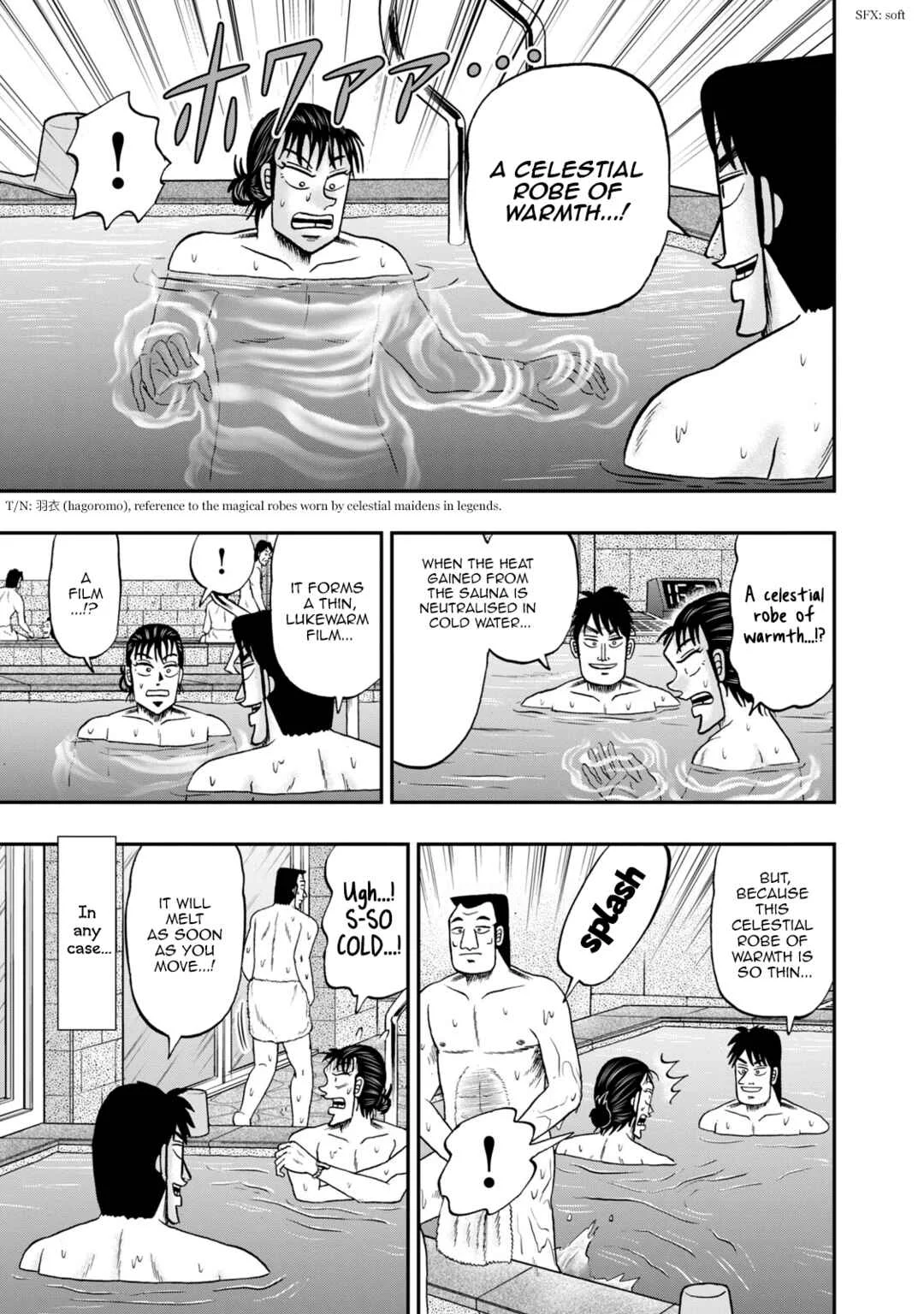 Life In Tokyo Ichijou Chapter 28: Steamy - Page 13