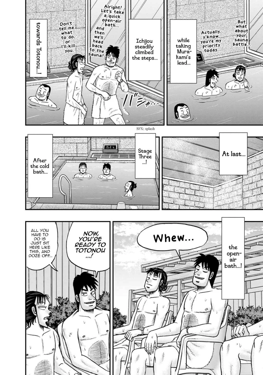 Life In Tokyo Ichijou Chapter 28: Steamy - Page 14