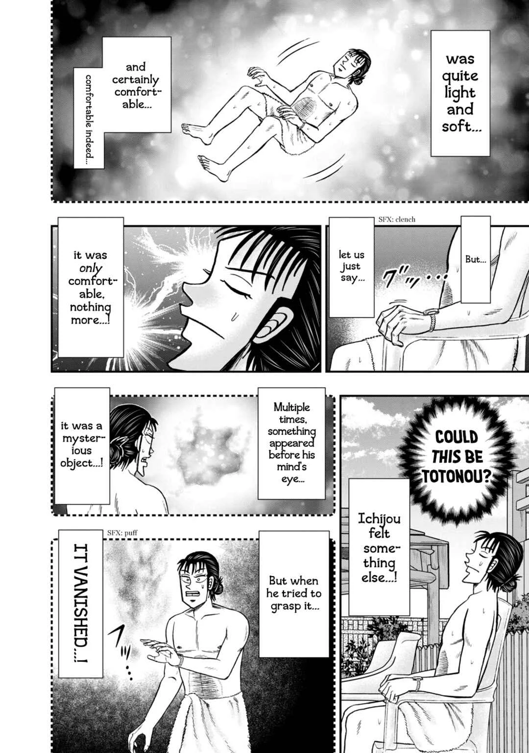 Life In Tokyo Ichijou Chapter 28: Steamy - Page 16