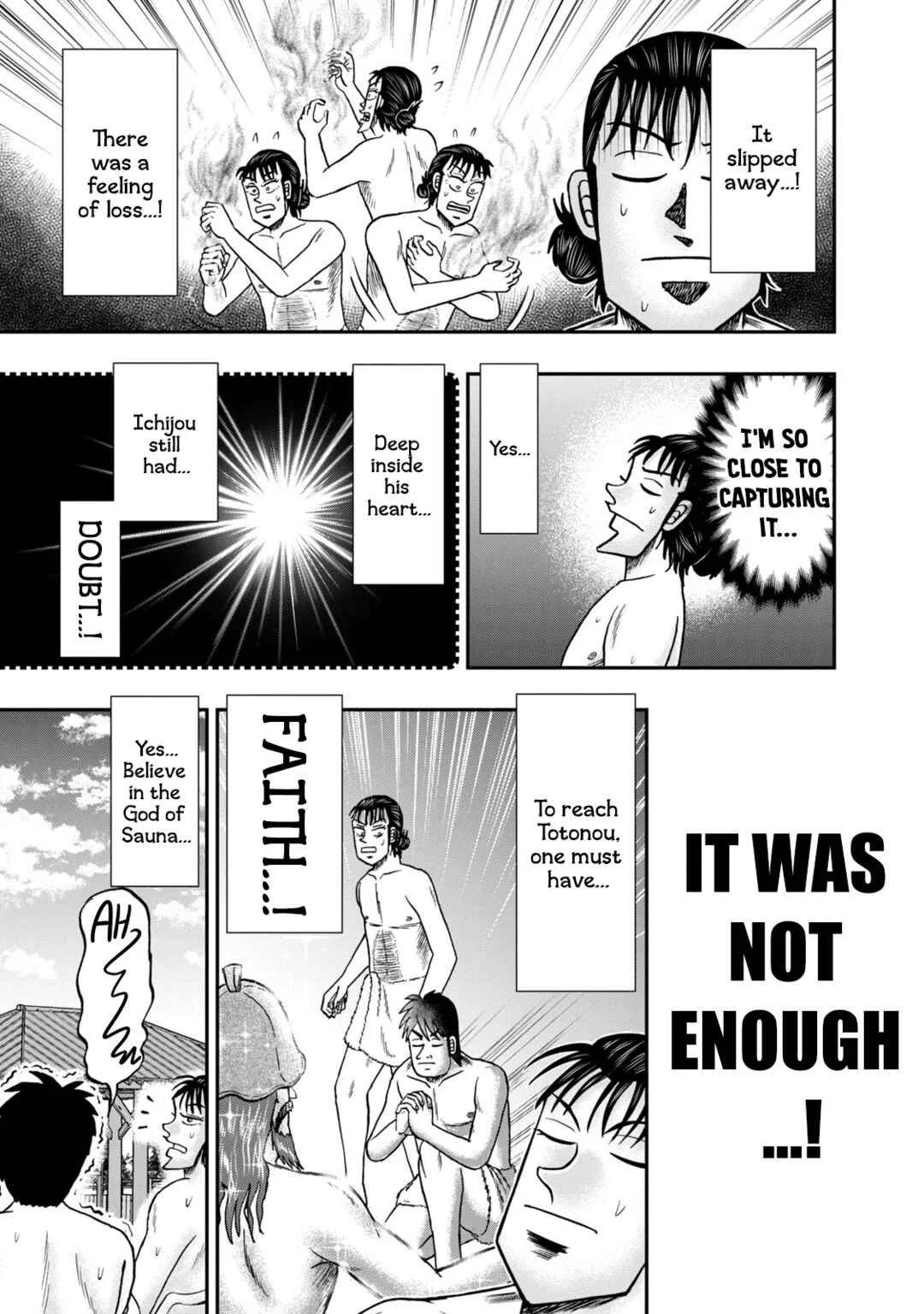 Life In Tokyo Ichijou Chapter 28: Steamy - Page 17